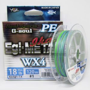Шнур YGK G-Soul EGI Metal 150m #0.5/0.117mm 10lb/3.8kg