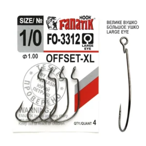 Гачок Fanatik FO-3312 №1/0 XL офсетний 4 шт