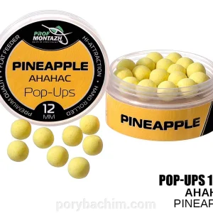 Бойли плаваючі pop ups Ананас 12мм ТМ Профмонтаж