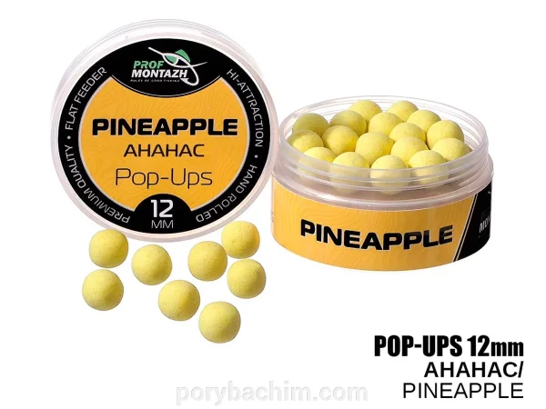 Бойли плаваючі pop ups Ананас 12мм ТМ Профмонтаж