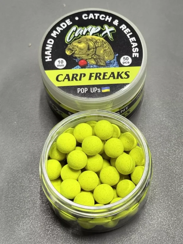 Бойли плаваючі pop ups CARP FREAKS Ваніль Ягоди 10мм ТМ CarpX