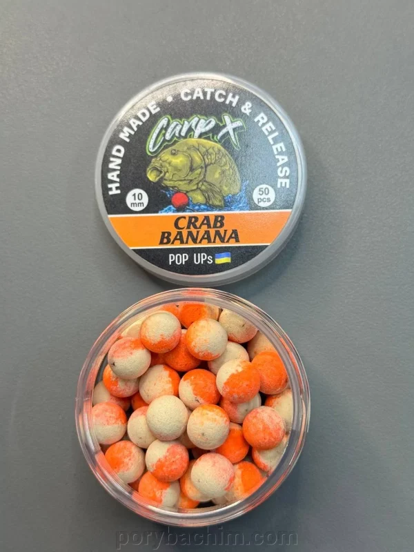 Бойли плаваючі pop ups CRAB BANANA 10мм ТМ CarpX