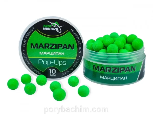 Бойли плаваючі pop ups марципан 10мм ТМ Профмонтаж