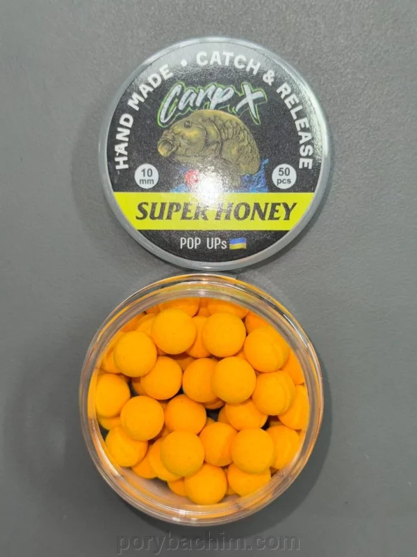 Бойли плаваючі pop ups SUPER HONEY 10мм ТМ CarpX