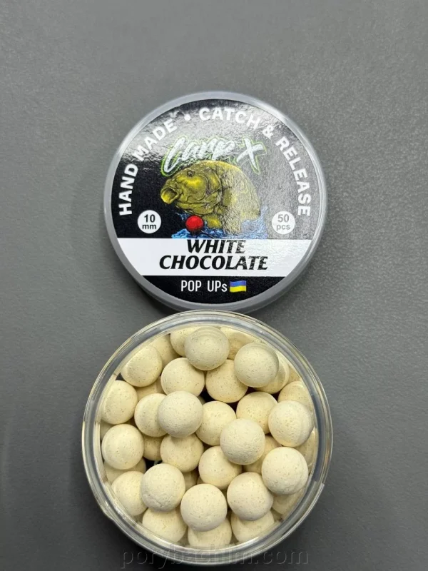 Бойли плаваючі pop ups WHITE CHOCOLATE 10мм ТМ CarpX