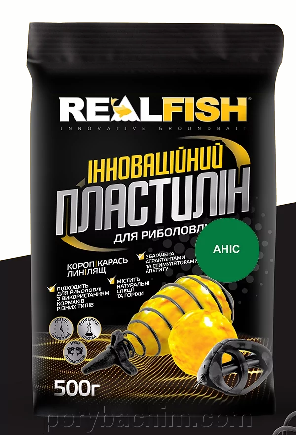 Пластилін рибальський REALFISH Аніс 500г – насадка з ароматом анісу для карася, ляща та коропа