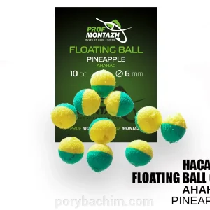 Плаваюча насадка Floating Ball Pineapple Ананас 6мм EVA для риболовлі