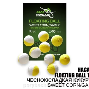 Плаваюча насадка Floating Ball Часник/Солодка Кукурудза "Sweet corn/Garlic" 10мм з EVA матеріалу