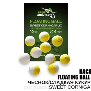 Плаваюча насадка Floating Ball Sweet Corn Garlic Часник Кукурудза 4мм EVA для риболовлі