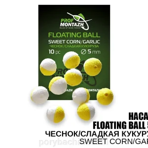 Плаваюча насадка Floating Ball Sweet Corn Garlic Часник Кукурудза 5мм EVA для риболовлі