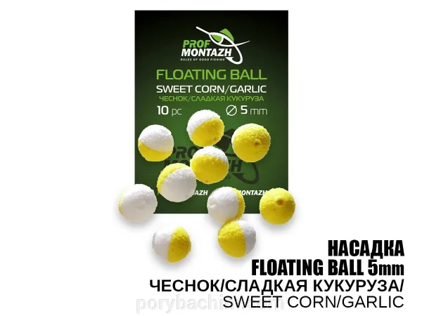 Плаваюча насадка Floating Ball Sweet Corn Garlic Часник Кукурудза 5мм EVA для риболовлі