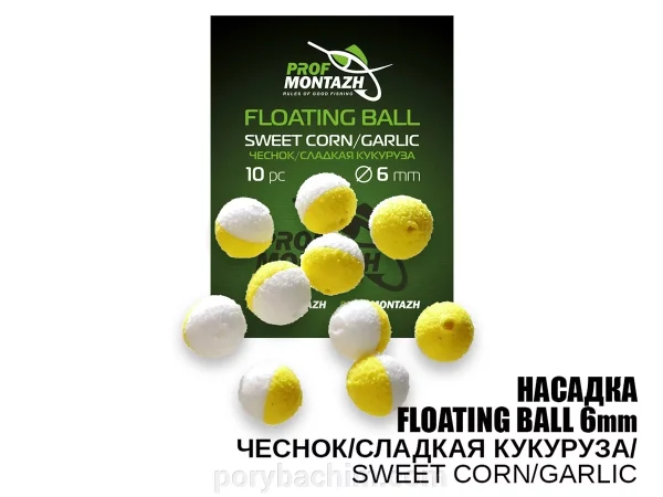 Плаваюча насадка Floating Ball Sweet Corn Garlic Часник Кукурудза 6мм EVA для риболовлі