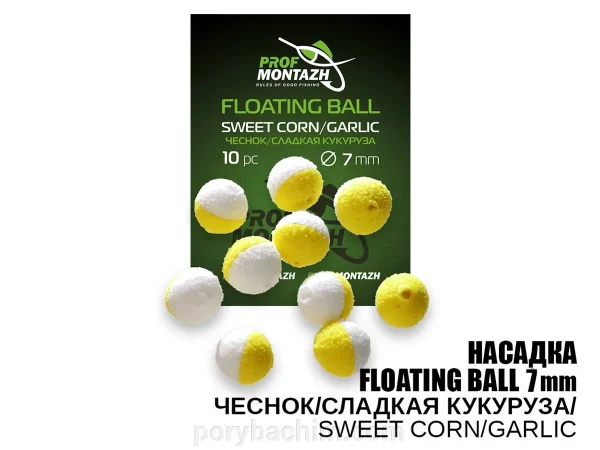Плаваюча насадка Floating Ball Часник/Солодка Кукурудза "Sweet corn/Garlic" 7мм з EVA матеріалу