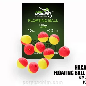 Плаваюча насадка Floating Ball Krill Криль 5мм EVA для риболовлі