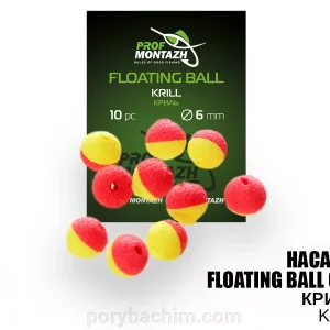 Плаваюча насадка Floating Ball Krill Криль 6мм EVA для риболовлі