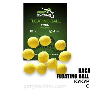 Плаваюча насадка Floating Ball Corn Кукурудза 4мм EVA для риболовлі