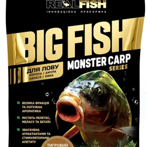 Прикормка RealFish BigFish Тигровий Горіх 1 кг – рибальська прикормка для коропа