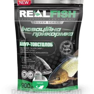 Прикормка RealFish Амур-Товстолоб Кріп 1 кг