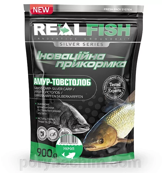 Прикормка RealFish Амур-Товстолоб Кріп 1 кг