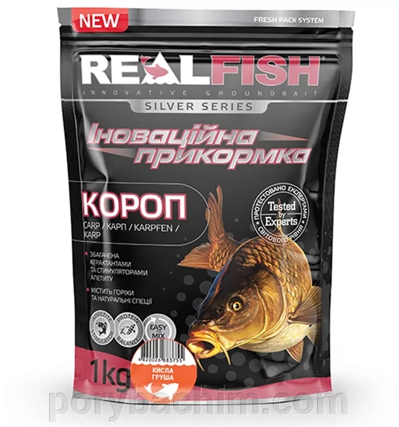 Рибальська прикормка RealFish Короп Кисла груша 1 кг – прикормка з ароматом груші