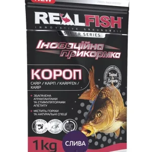 Рибальська прикормка RealFish Короп Слива 1 кг з ефектом гейзера