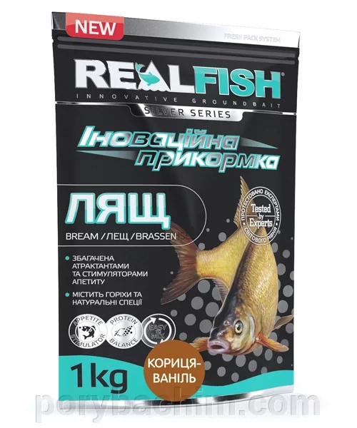 Рибальська прикормка RealFish Silver Лящ Кориця-Ваніль