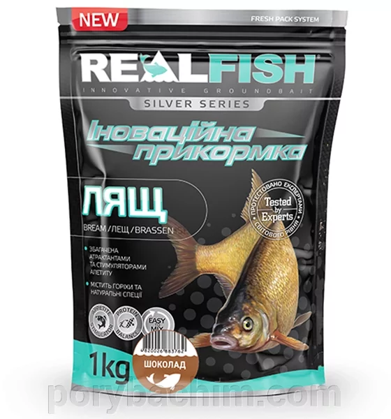 Рибальська прикормка RealFish Лящ Шоколад 1 кг з ефектом гейзера