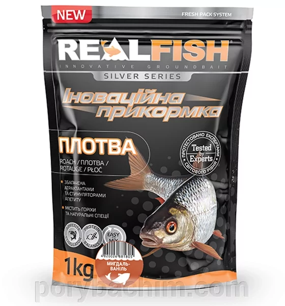 Рибальська прикормка RealFish TORNADO Плітка Мигдаль-Ваніль 900 г з ефектом гейзера
