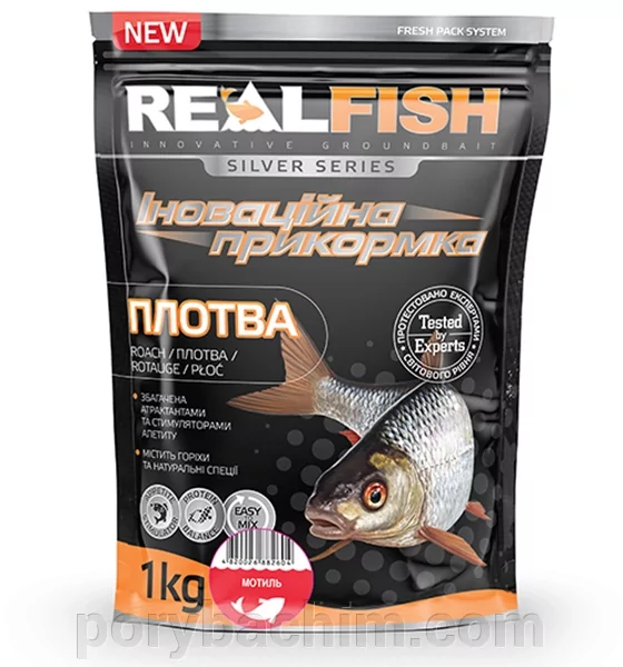 Прикормка RealFish Плітка Мотиль 1 кг