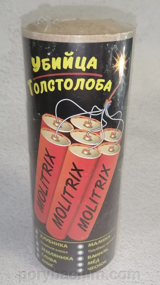 Технопланктон Molitrix Вбивця товстолоба Блоха 120г – прикормка для товстолоба