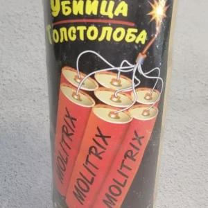 Технопланктон Molitrix Мед 120г – прикормка для товстолоба з ароматом меду