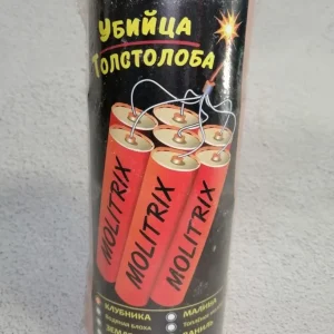 Технопланктон Molitrix Вбивця товстолоба Полуниця 120г – прикормка для товстолоба