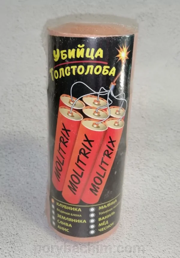 Технопланктон Molitrix Вбивця товстолоба Полуниця 120г – прикормка для товстолоба