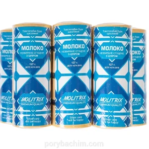 Технопланктон Molitrix Вбивця товстолоба Згущене молоко Fluro 120г – прикормка для товстолоба