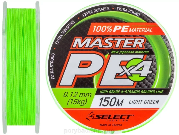 Шнур Select Master PE 150m (салатовий) 0.12мм 15кг
