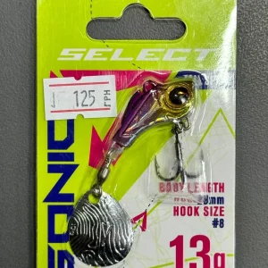 Тейл-спінер Select Sonic 13.0g колір #08