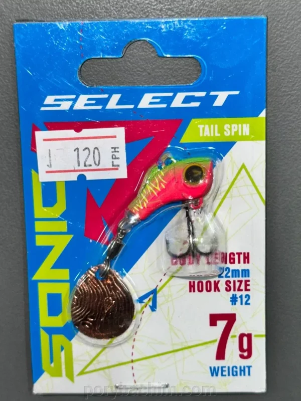 Тейл-спінер Select Sonic 7.0g колір #04