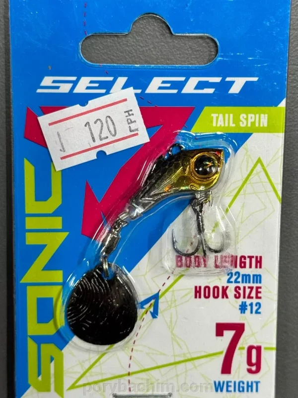 Тейл-спінер Select Sonic 7.0g колір #07