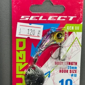 Тейл-спінер Select Turbo 10.0g колір #08