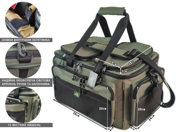 Сумка для риболовлі BIG CARP 55L