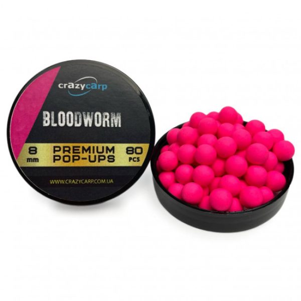 Bloodworm: Pop-ups (мотиль) - 8 мм