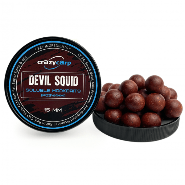 Devil Squid: Hookbaits (розчинні) - 15 мм