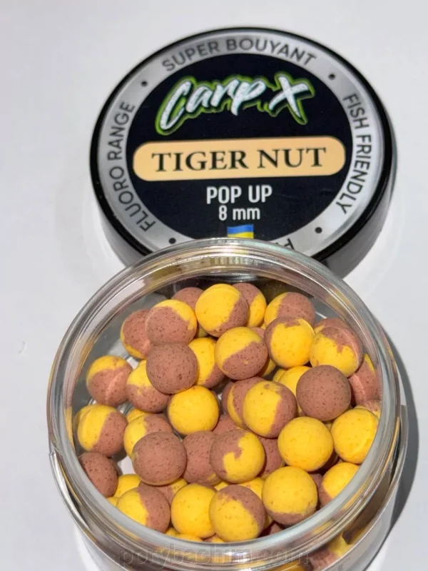Бойл плаваючий POP UPS - TIGER NUT (ТИГРОВИЙ ГОРІХ) 8мм ТМ CarpX