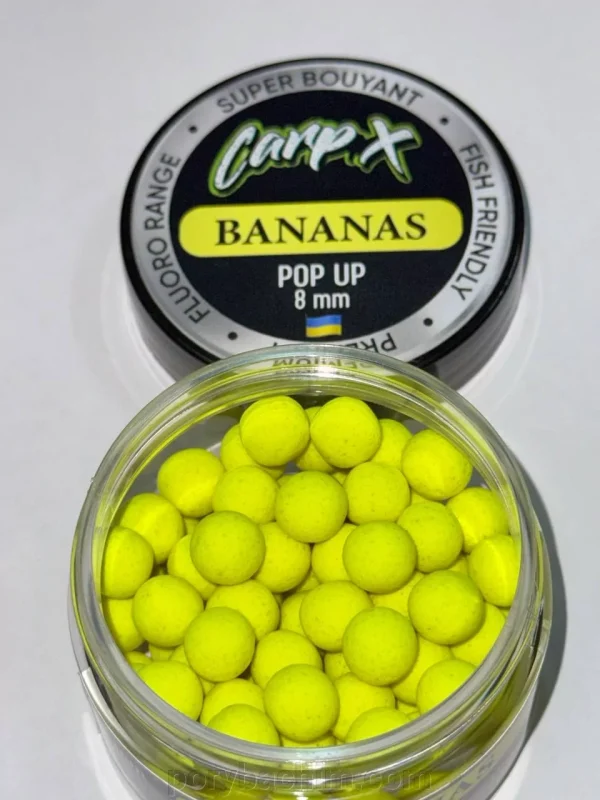 Бойли плаваючі POP UPS - BANANAS (Банан_Ананас) 8мм ТМ CarpX
