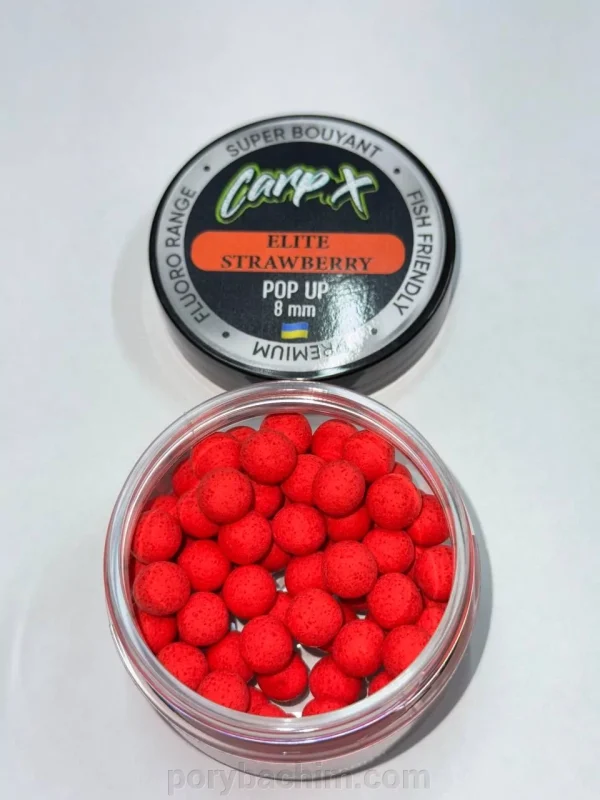 Бойли плаваючі POP UPS - ELITE STRAWBERRY (ПОЛУНИЦЯ) 8мм ТМ CarpX