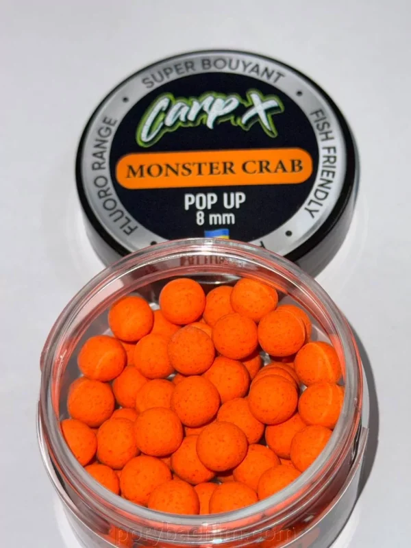 Бойли плаваючі POP UPS - MONSTER CRAB (МОНСТР КРАБ) 8мм ТМ CarpX