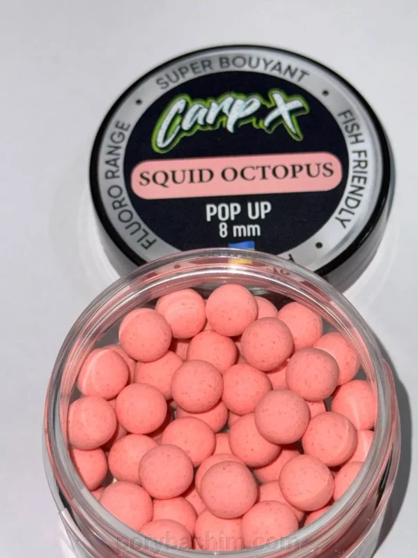 Бойли плаваючі POP UPS - SQUID OCTOPUS (КАЛЬМАР ВОСЬМИНІГ) 8мм ТМ CarpX