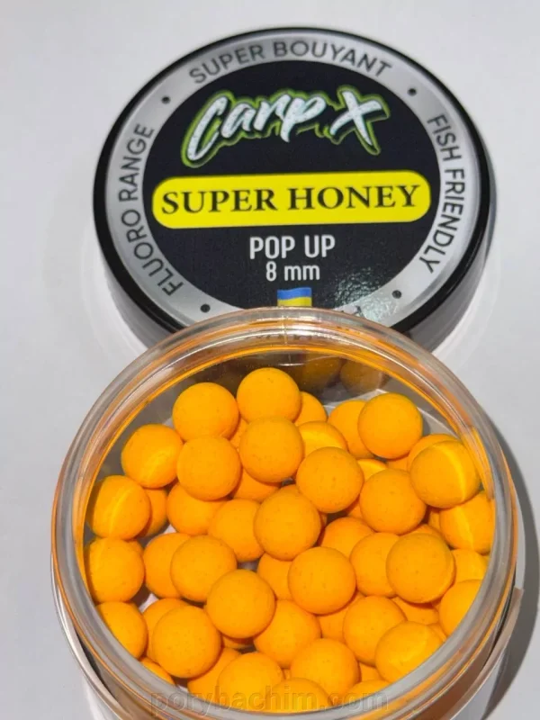 Бойли плаваючі POP UPS - SUPER HONEY (СУПЕР МЕД) 8мм ТМ CarpX