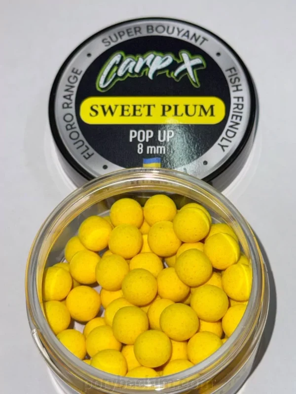 Бойли плаваючі POP UPS - SWEET PLUM (СОЛОДКА СЛИВА) 8мм ТМ CarpX