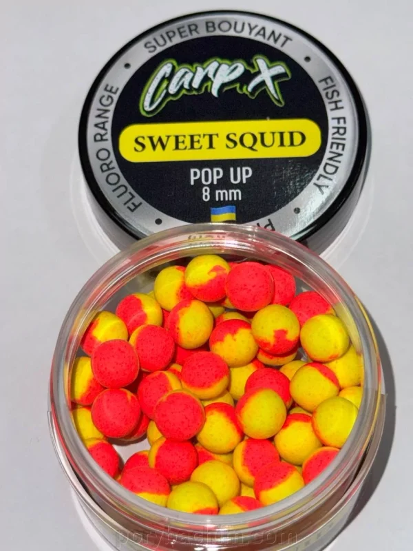 Бойли плаваючі POP UPS - SWEET SQUID (КАЛЬМАР ФРУКТ) 8мм ТМ CarpX